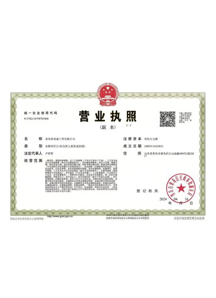 -3_0001_d22a3bbf-631b-4b78-bfd8-e2debbf82af9